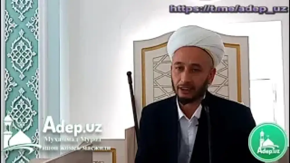 Qadr kechasida duo-tazarru' bilan mashg'ul bo'lish